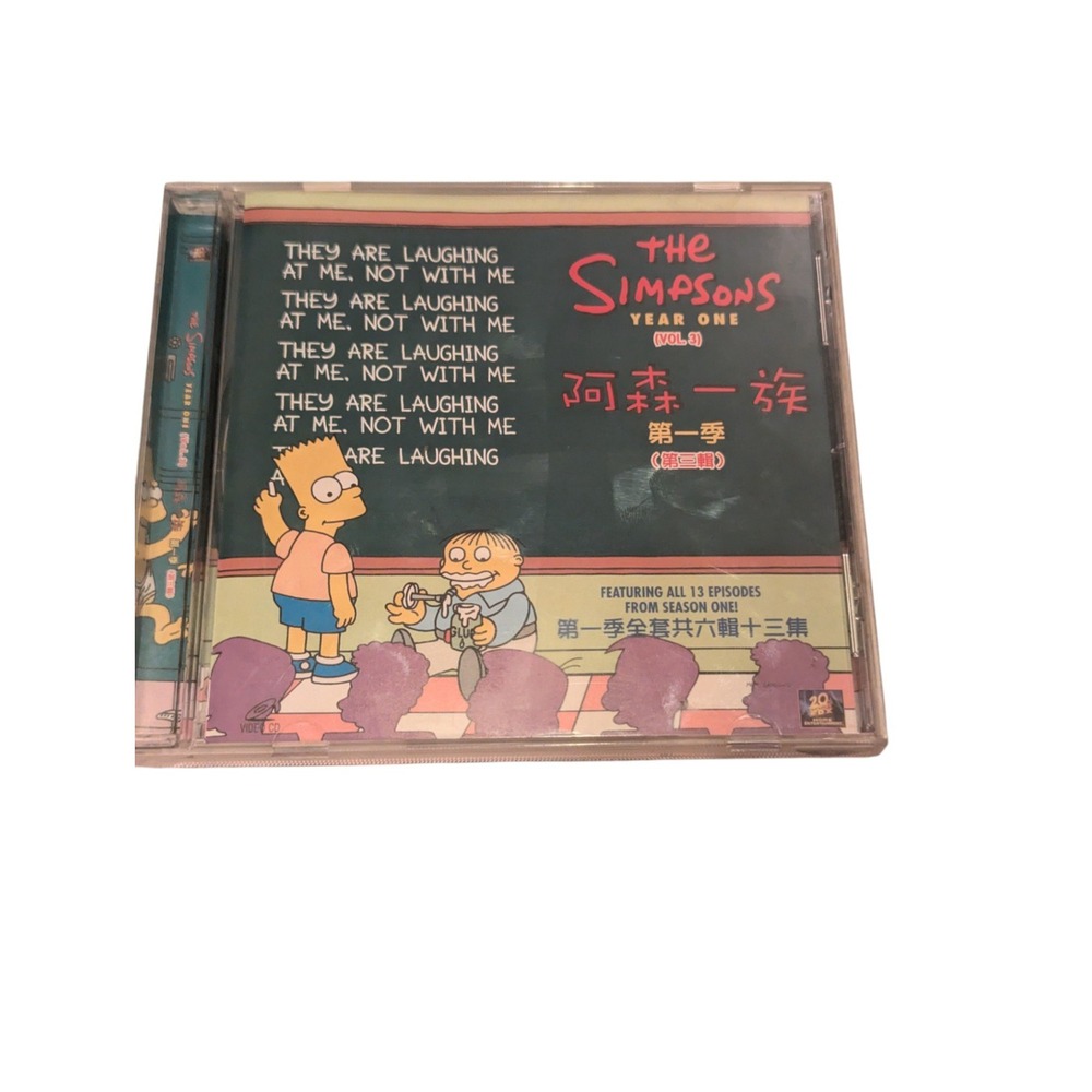 The Simpsons Year One Vol. 1 VCD Video CD Season‎ 1 Episodes 1-13